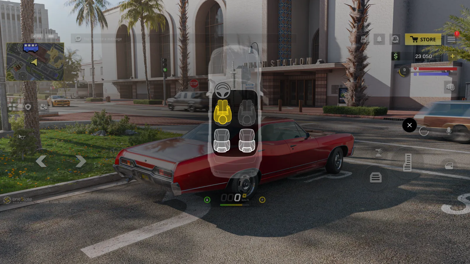  Смена мест в транспорте